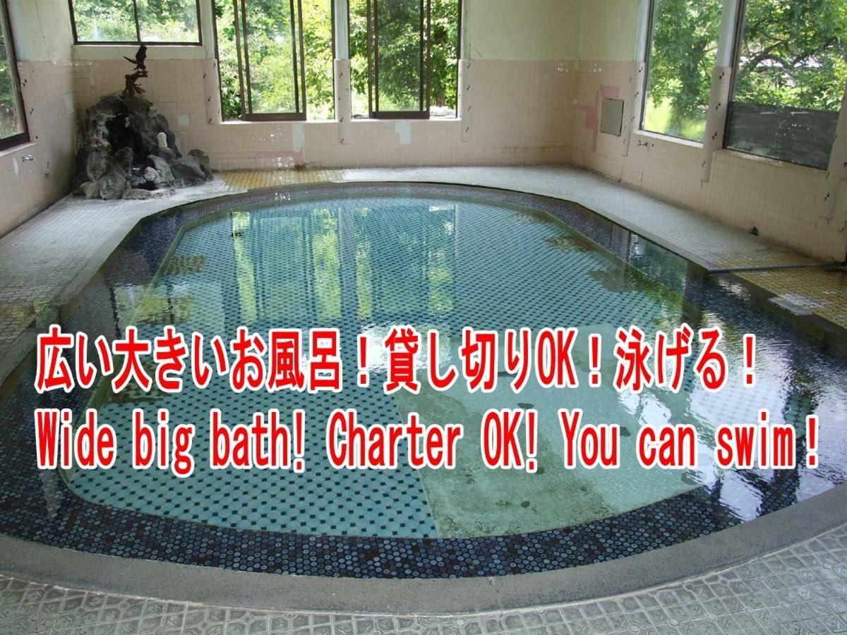 Akakura Onsen Ryokan Mogamiso Tomisawa Extérieur photo
